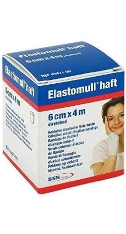BENDA ELASTICA ELASTOMULL 6X400 CM - Luckyfarma.it