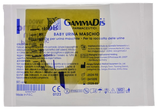 CONTENITORE URINA BABY MASCHIO - Luckyfarma.it