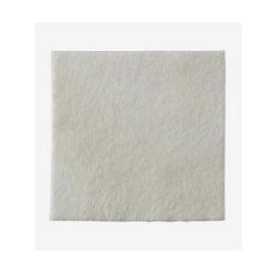 MEDICAZIONE BIATAIN ALGINATE IN ALGINATO E CARBOSSIMETILCELLULOSA 15X15 CM 10 PEZZI - Luckyfarma.it