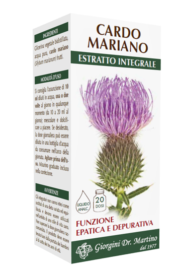 CARDO MARIANO ESTRATTO INTEGRALE 200 ML - Luckyfarma.it