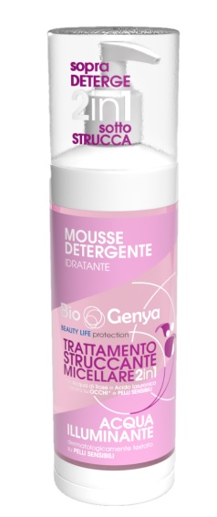 BIOGENYA TRATTAMENTO STRUCCANTE MICELLARE 250 ML - Luckyfarma.it